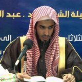 Shaykh ʿAbd as-Salām ash-Shuwayʿir