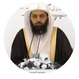 Shaykh Sālih as-Sindī